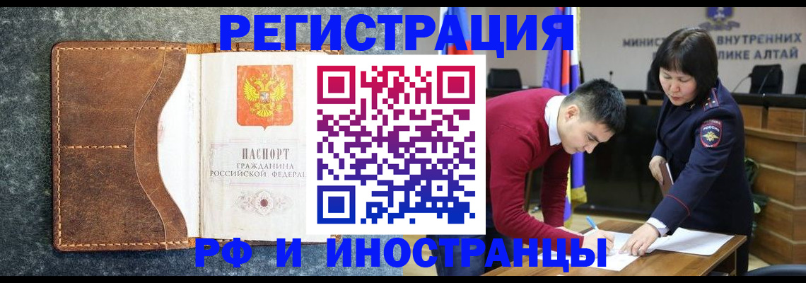 пропишу в квартире в Юрьевце